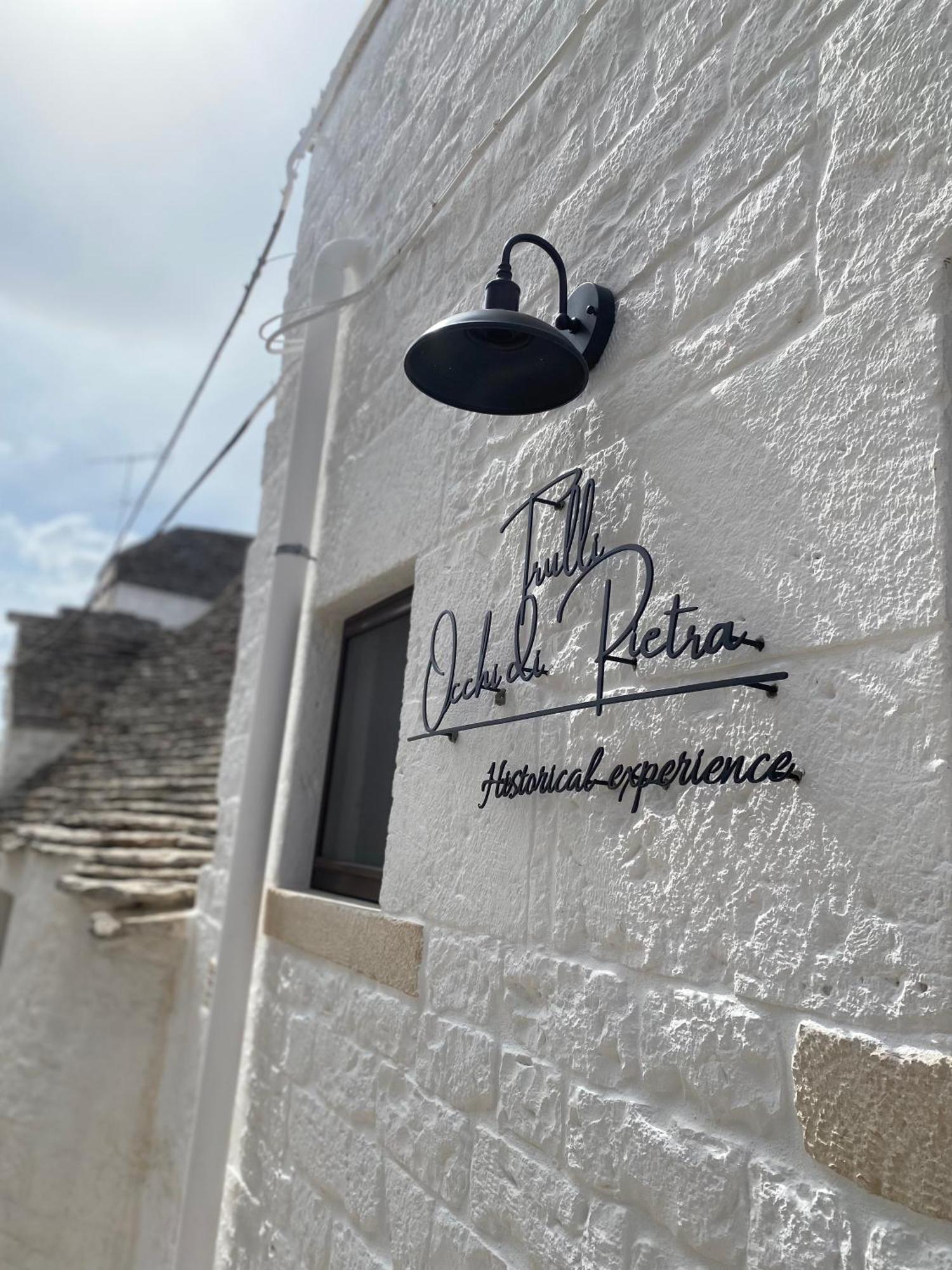 Trulli Occhi Di Pietra Historical Experience Villa Alberobello Buitenkant foto
